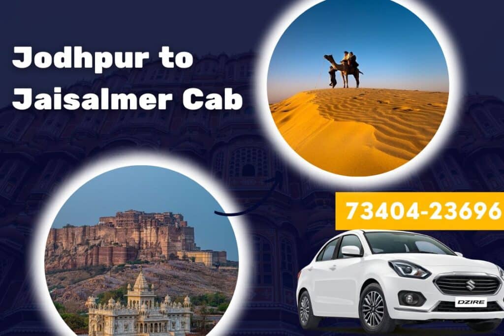 jodhpur to jaisalmer taxi